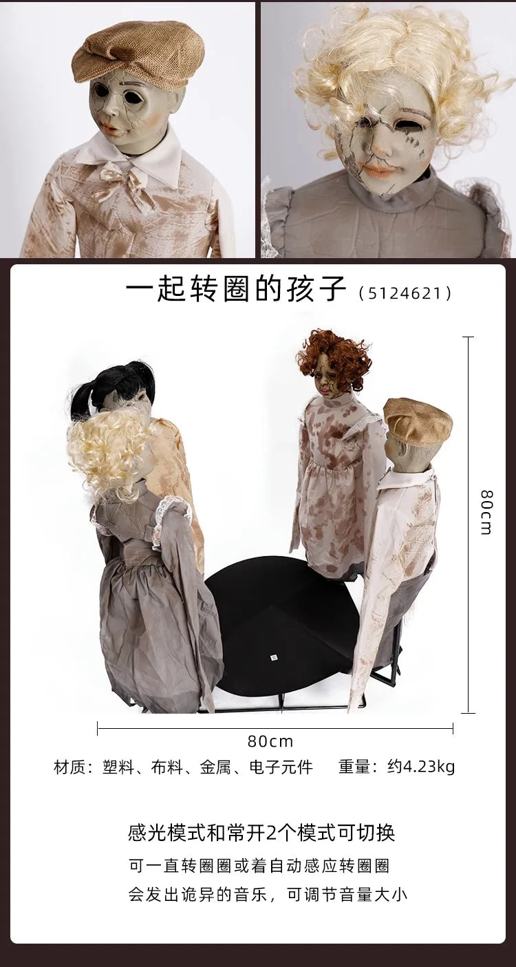 Halloween ghost doll horror decoration electric induction with sound lighting secret room escape haunted house bar atmosphere pr